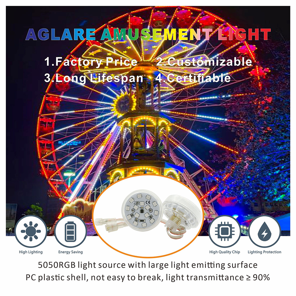 fairground cabochon lights -004G.jpg