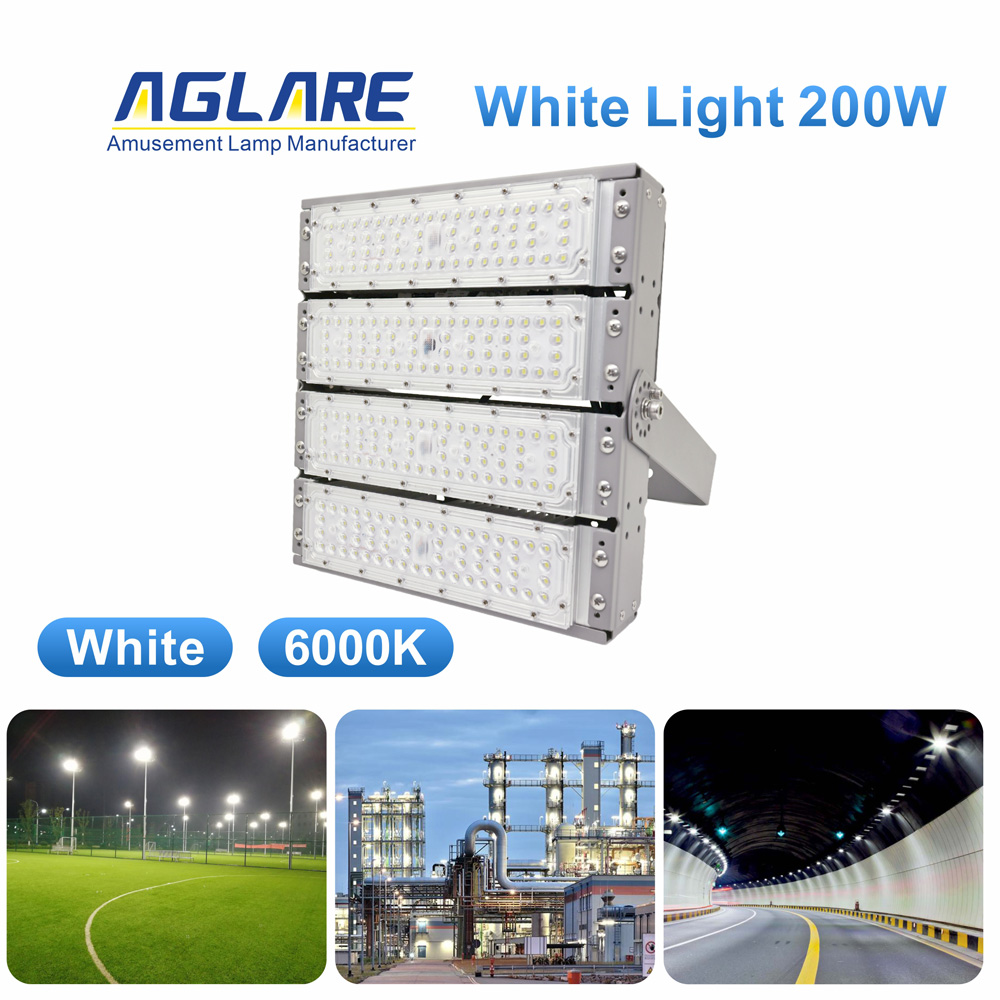 flood light 200w