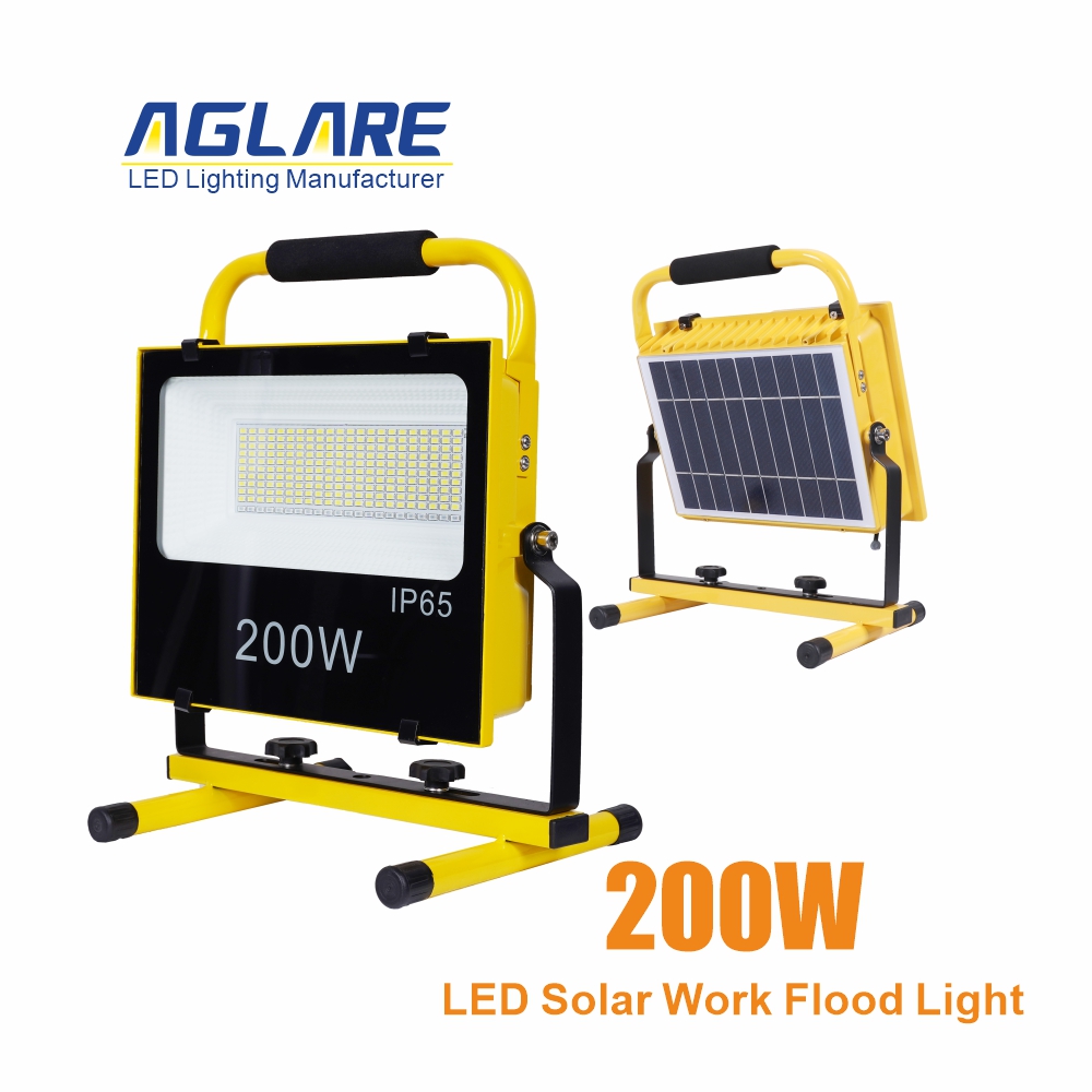 rechargeable flood light