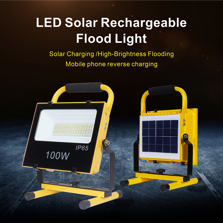 100w-rrechargeable-led-flood-light.jpg