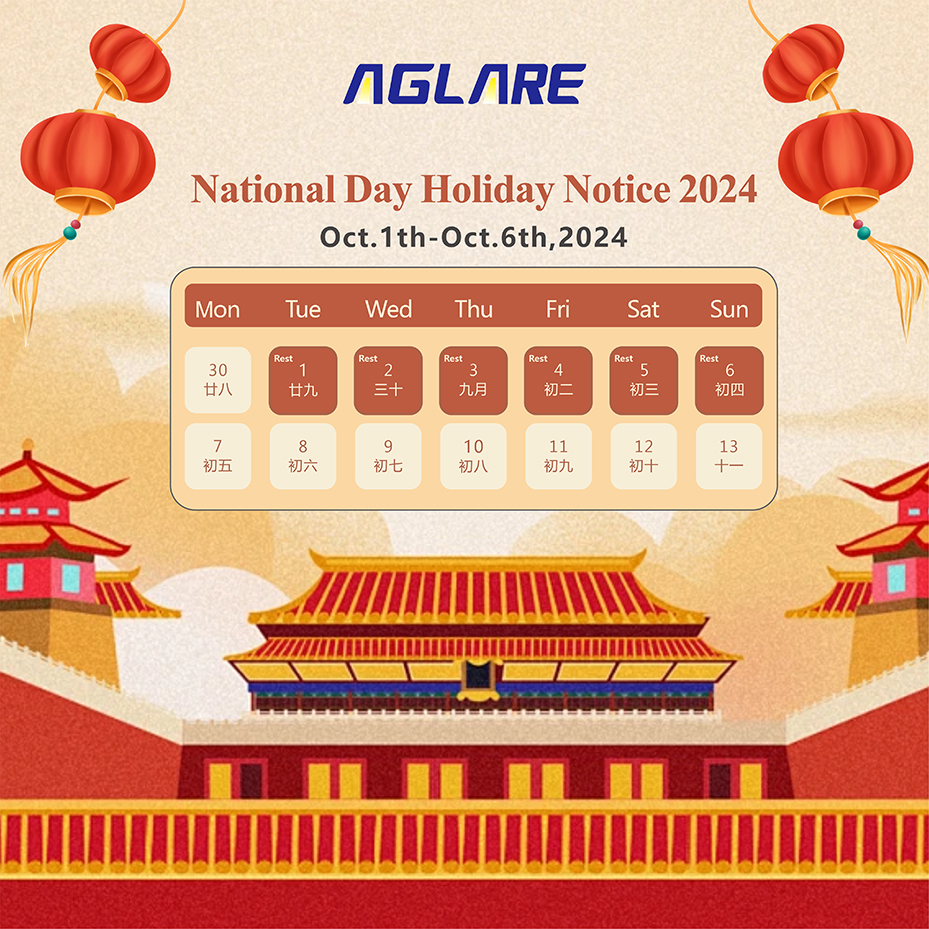 2024-National-Day-Holiday-Notice.jpg