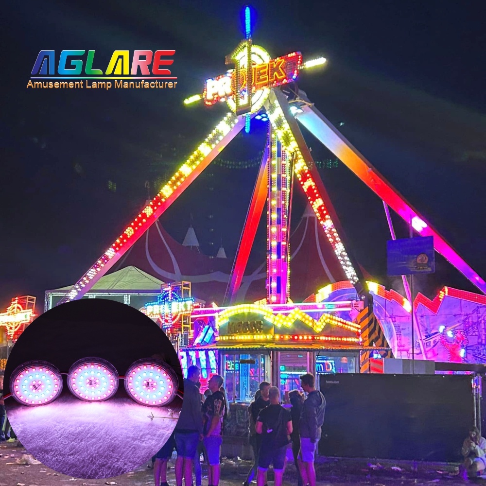 amusement ride lighting