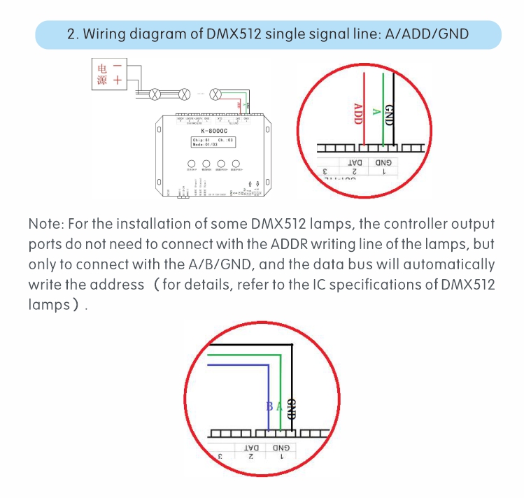 K-8000C-pixel-LED-controller-tutorial.jpg