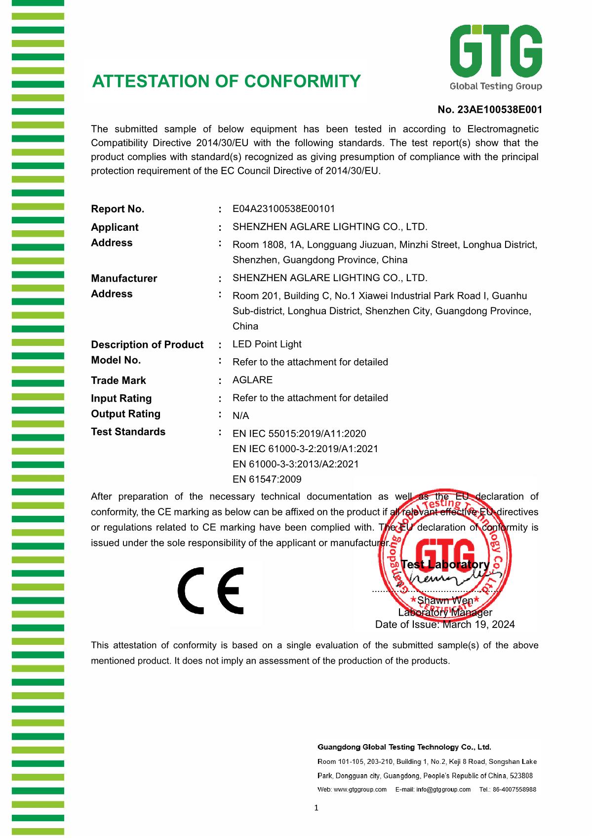 New Aglare Lighting Amusement LED Lamp CE-EMC Certification