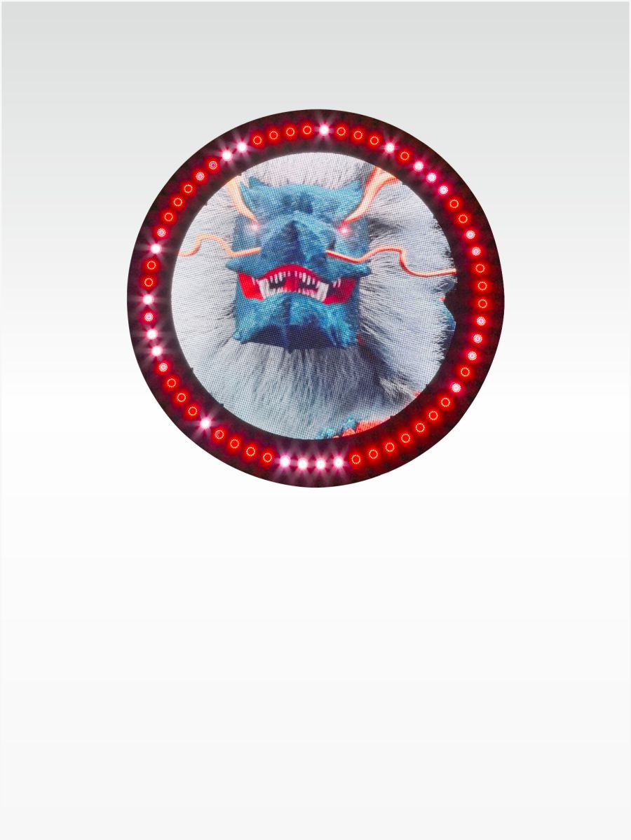 LED Display